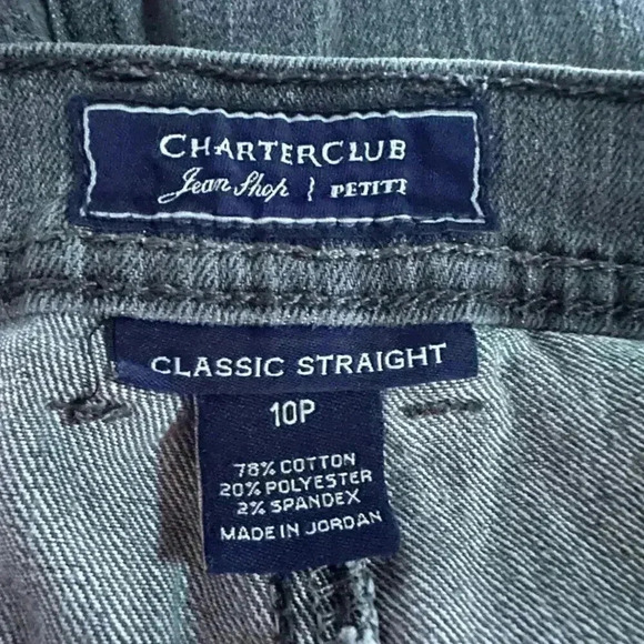 Charter Club Classic Straight Petite Jeans - Picture 7 of 7